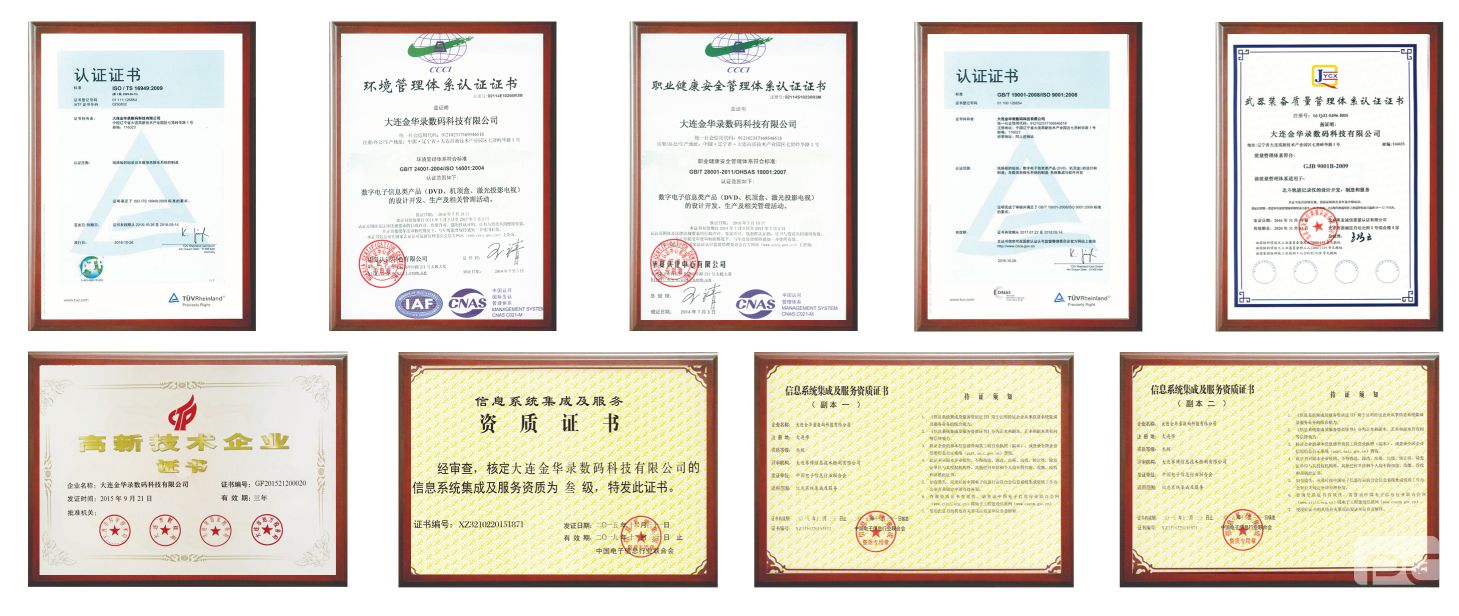 首页|ng电子游戏中国集团官方网站