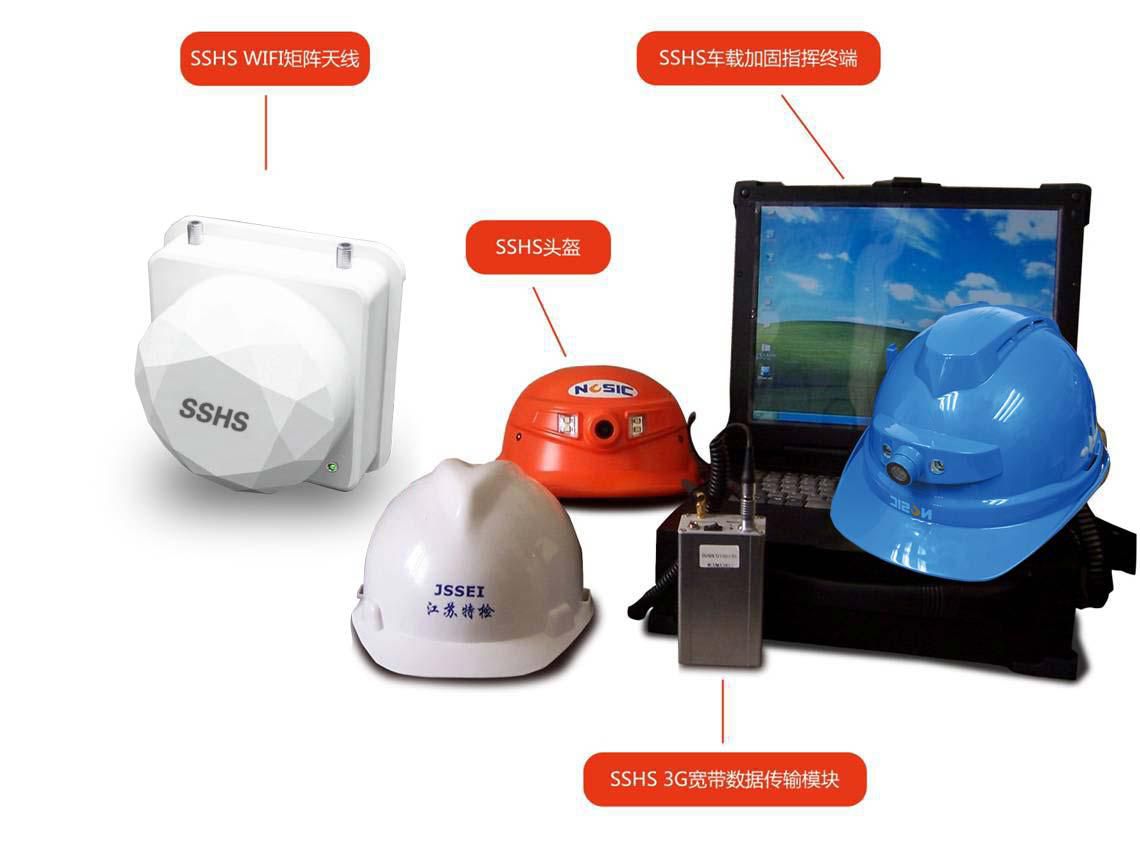 首页|ng电子游戏中国集团官方网站