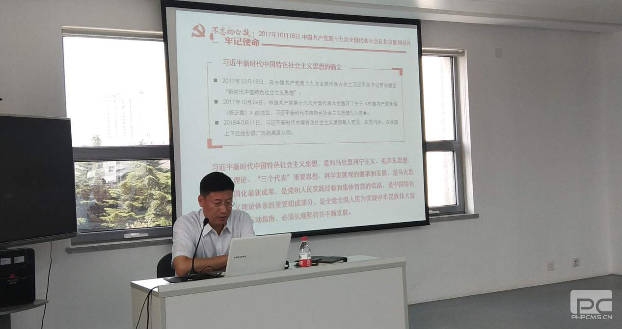 首页|ng电子游戏中国集团官方网站