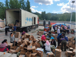 首页|ng电子游戏中国集团官方网站