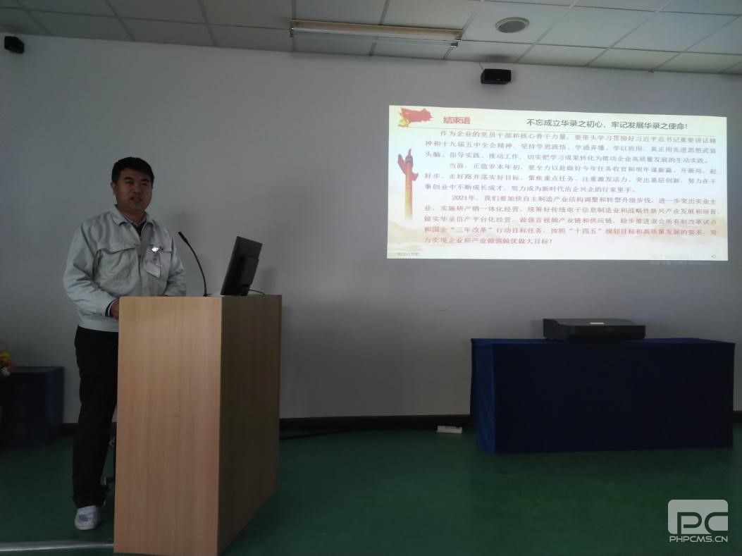 首页|ng电子游戏中国集团官方网站