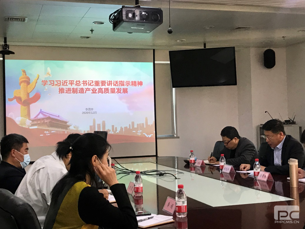 首页|ng电子游戏中国集团官方网站