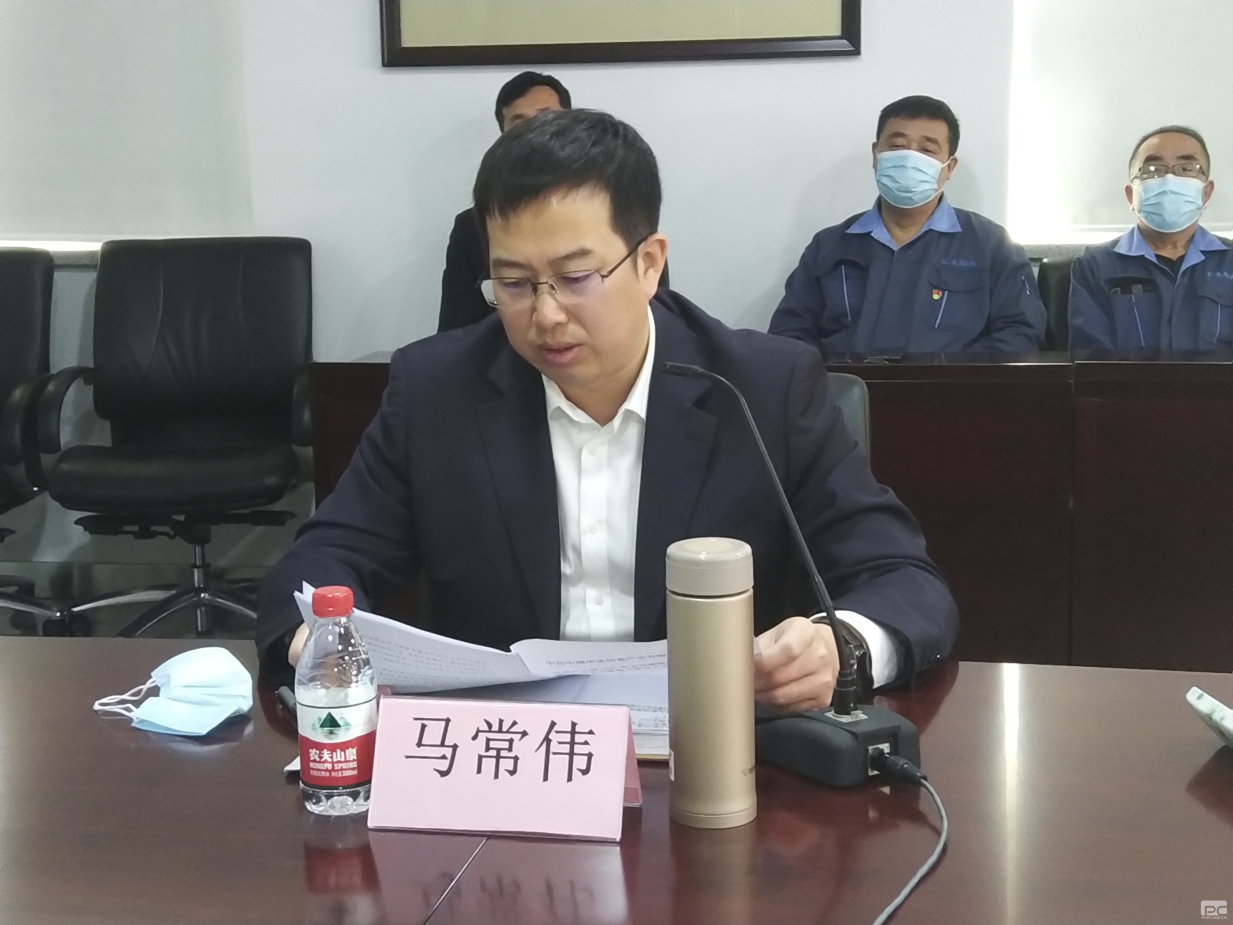 首页|ng电子游戏中国集团官方网站