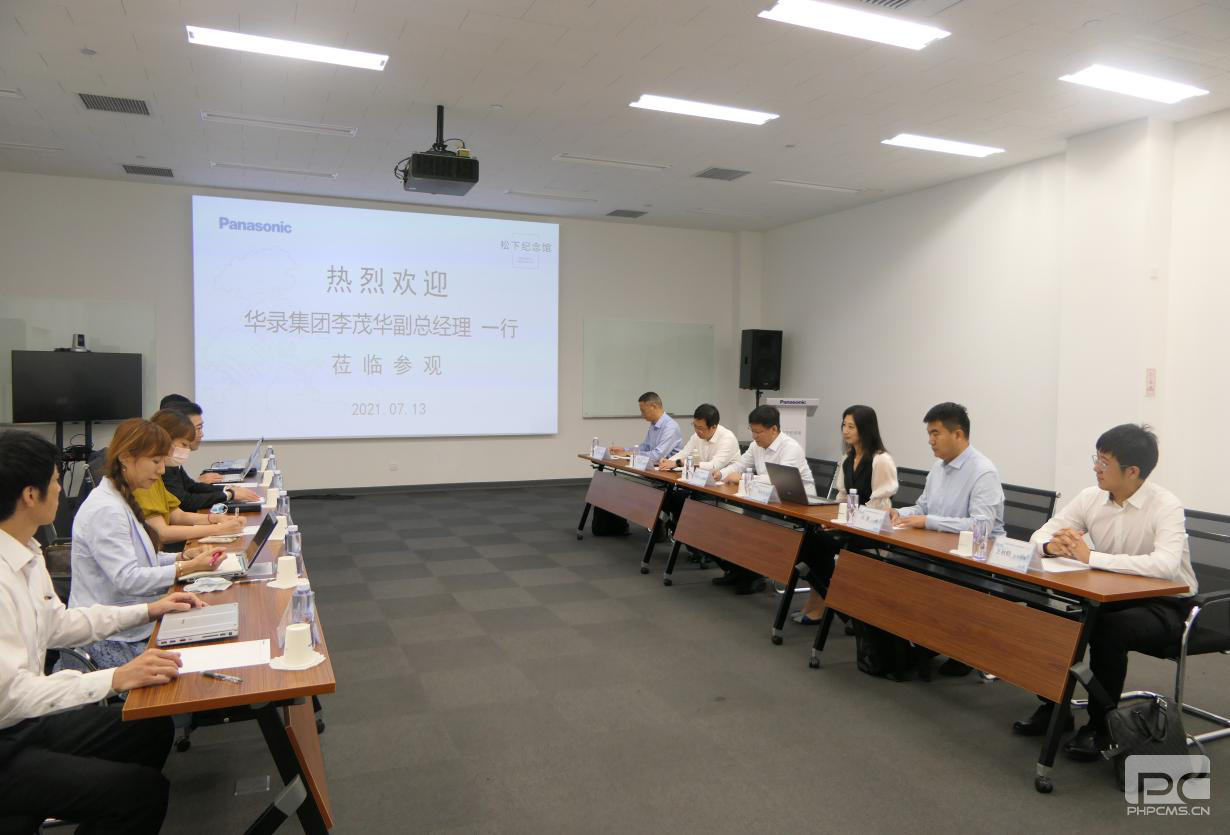 首页|ng电子游戏中国集团官方网站