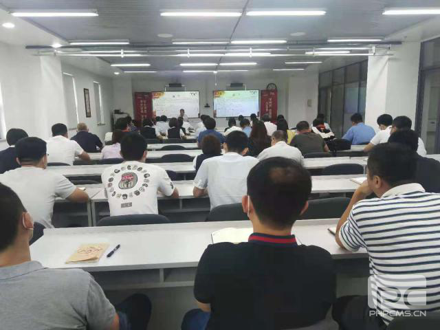 首页|ng电子游戏中国集团官方网站