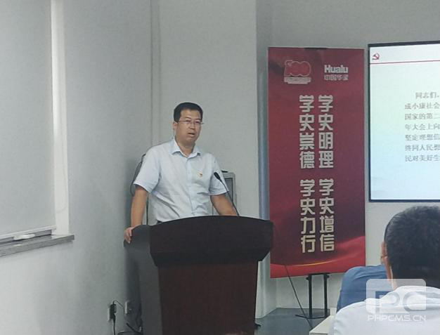 首页|ng电子游戏中国集团官方网站